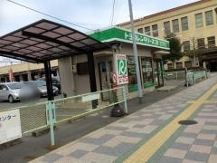 トヨタレンタリース三重伊勢宇治山田駅前店