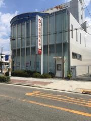 尼崎信用金庫平野支店