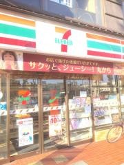 セブンイレブン　大阪玉出駅前店