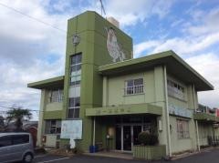 第一葛城学園