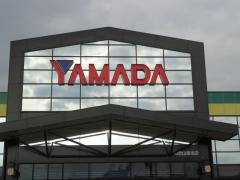 ヤマダ電機　テックランド和歌山橋本店