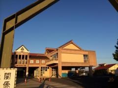 長浜小学校