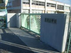 彦崎小学校