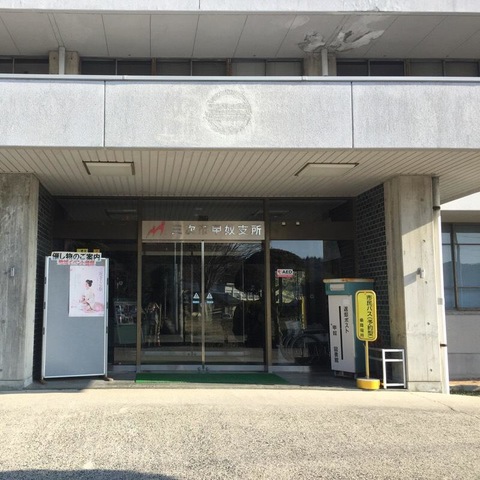 施設写真0
