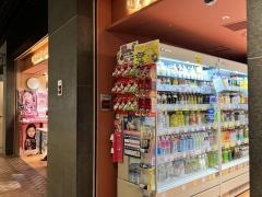 大賀薬局天神地下街店
