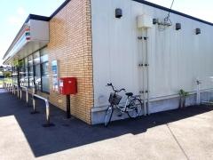 セブンイレブン　大牟田倉永店