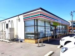セブンイレブン　大牟田倉永店