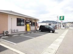 一休お好み焼き