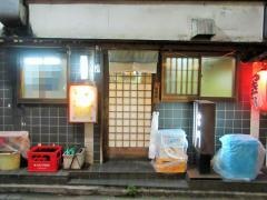 宮川