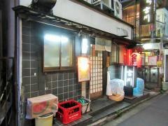 宮川