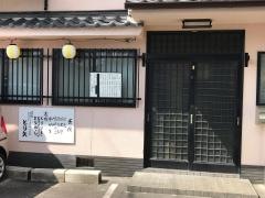 とり矢