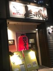 とりの巣