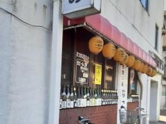 上海キッチンなごむ