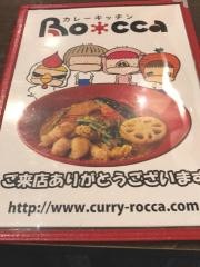 ロッカ（Ｒｏｃｃａ）