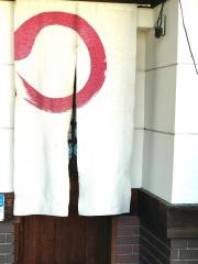 戦国信長桑野店