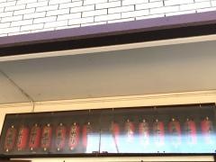戦国信長桑野店