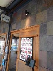 築地ハレの日　軽井沢店