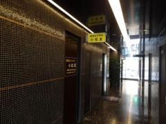 小松屋