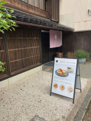 多聞