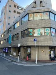 ともなが耳鼻咽喉科