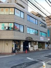 ともなが耳鼻咽喉科