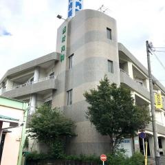 西村内科医院