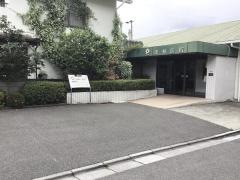 栗林医院