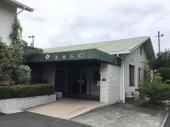 栗林医院