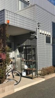 なかじま動物病院