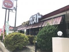 ガスト　いわき平店
