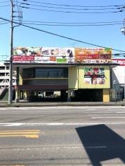 でん　土浦店