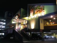 でん　土浦店