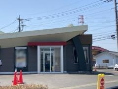 マクドナルド　小山稲葉郷店