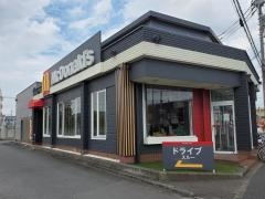 マクドナルド 埼大通り店