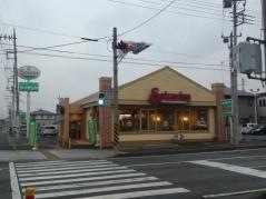 サイゼリヤ　大井松田店