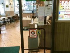 モスバーガー　橋本3丁目店