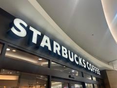 スターバックスコーヒー　イオン桑名店
