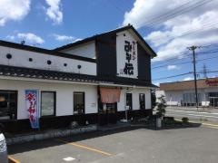 ラーメンみそ伝
