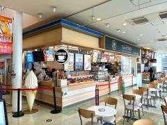 カフェ・エートゥー淡路サービスエリア