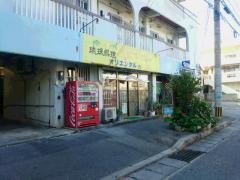 オリエンタル食堂