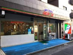 アン・フォーラ