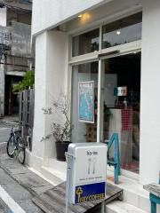 ｈａーｎａ