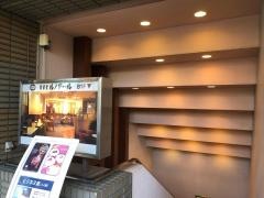 喫茶室ルノアール　池袋パルコ横店