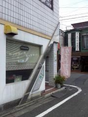 パル珈琲館
