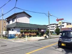 中華亭団地店