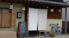 ＫＩＨＡＣＨＩ