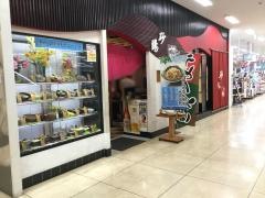 そば処砂場イオン熊谷店
