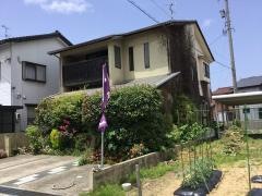 志庵