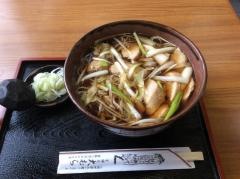大むら