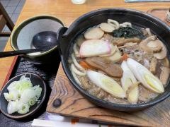 大むら